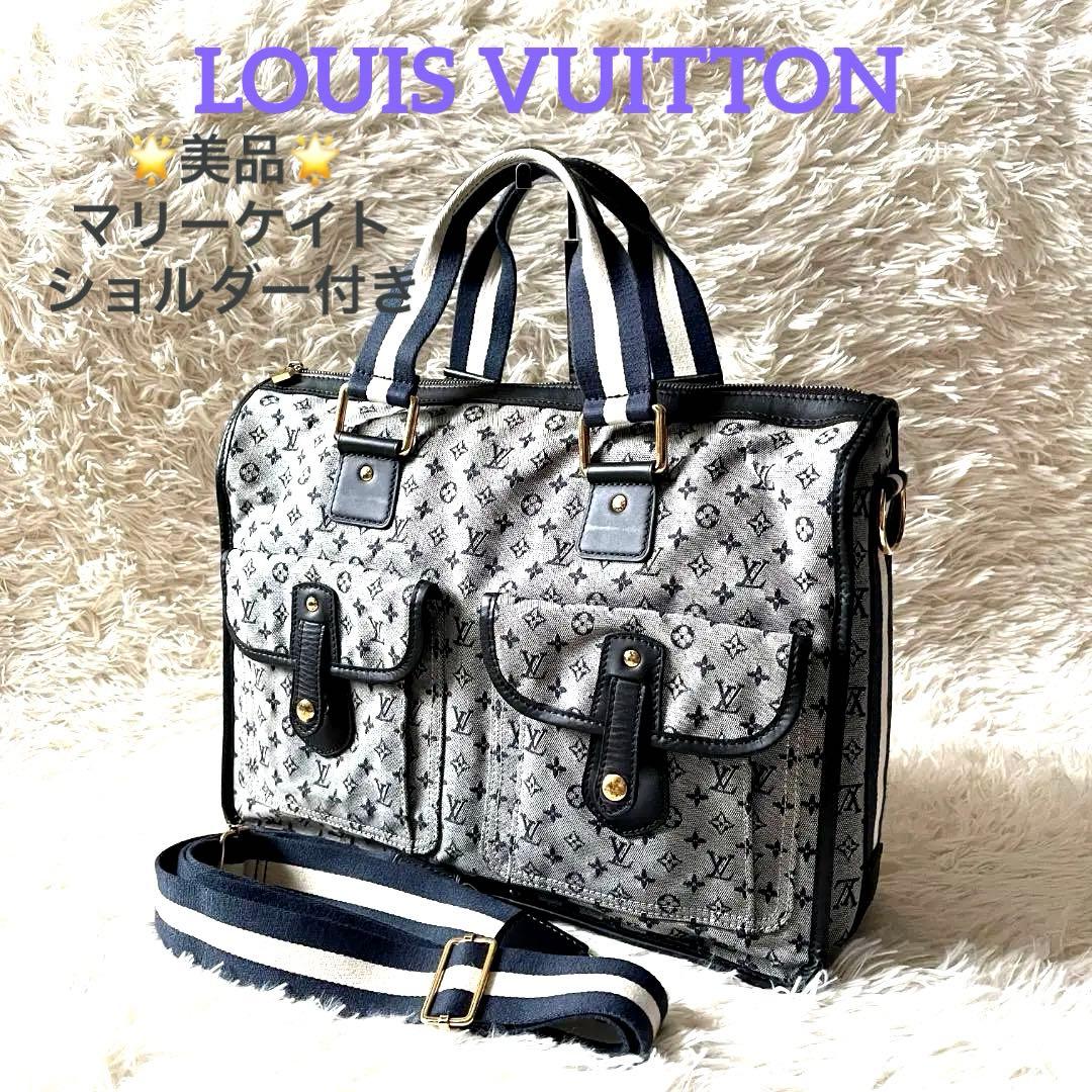 極美品　 ルイヴィトン サックマリーケイト M42341 モノグラム ネイビー