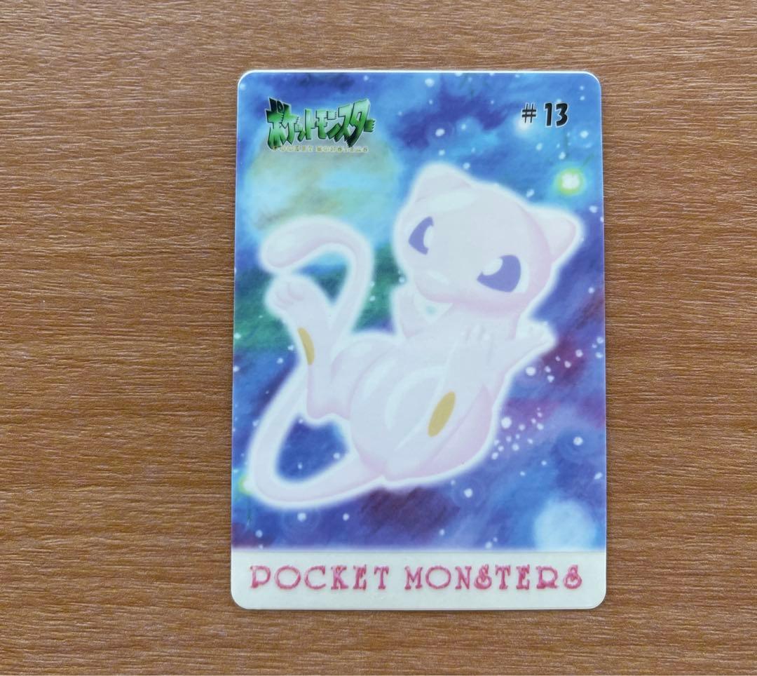 ポケモンカード ポケカ PSA10 ミュウ シールダス ファンシーグラフィティ