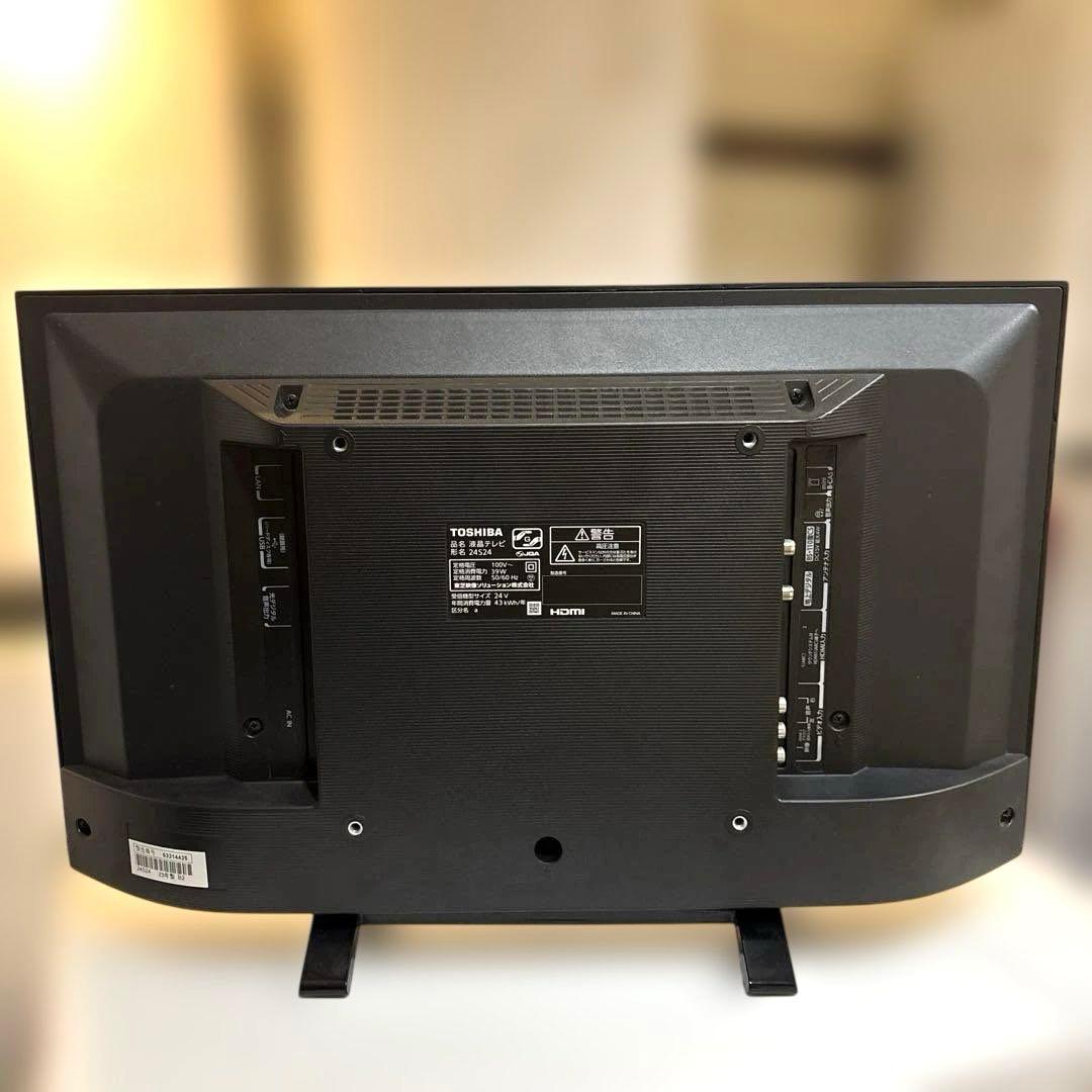 TOSHIBA/レグザ/液晶テレビ/24インチ/2023年製/24S24/