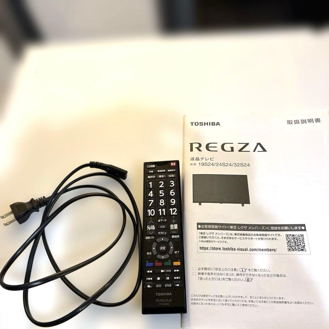 TOSHIBA/レグザ/液晶テレビ/24インチ/2023年製/24S24/