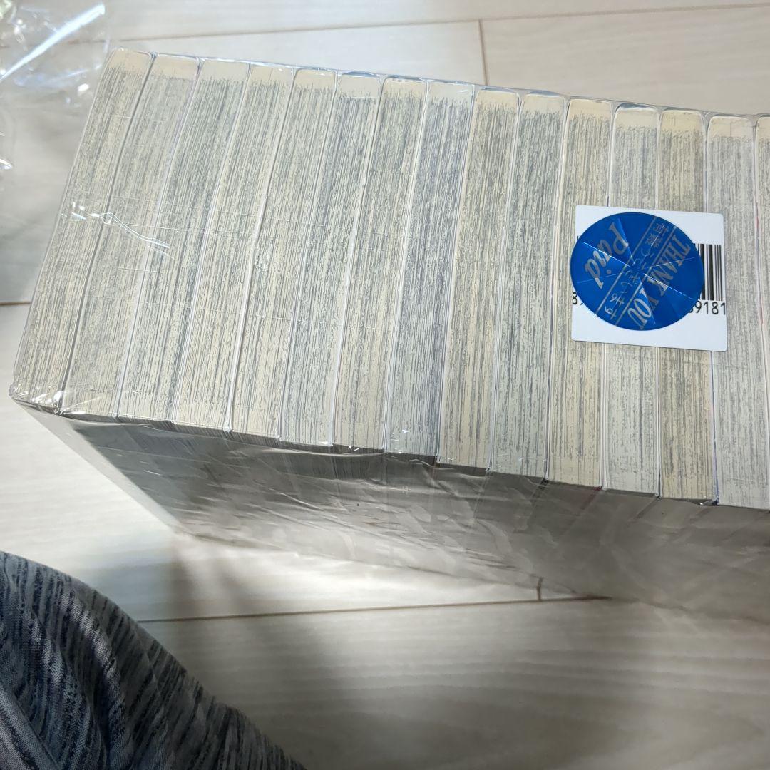 帯付き多数　ドラゴンボール超 全24巻セット