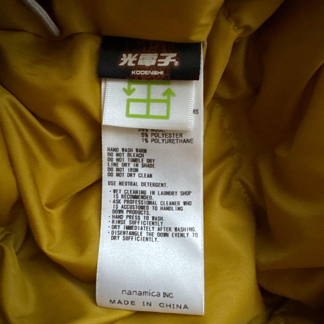 THE NORTH FACE PURPLE LABEL ダウンコート KHAKI