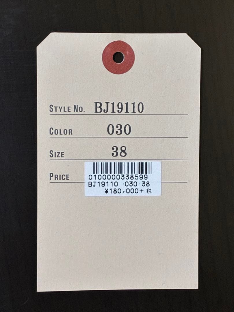 BUCO J-100 シングルライダースジャケット（ホースハイド・茶芯）