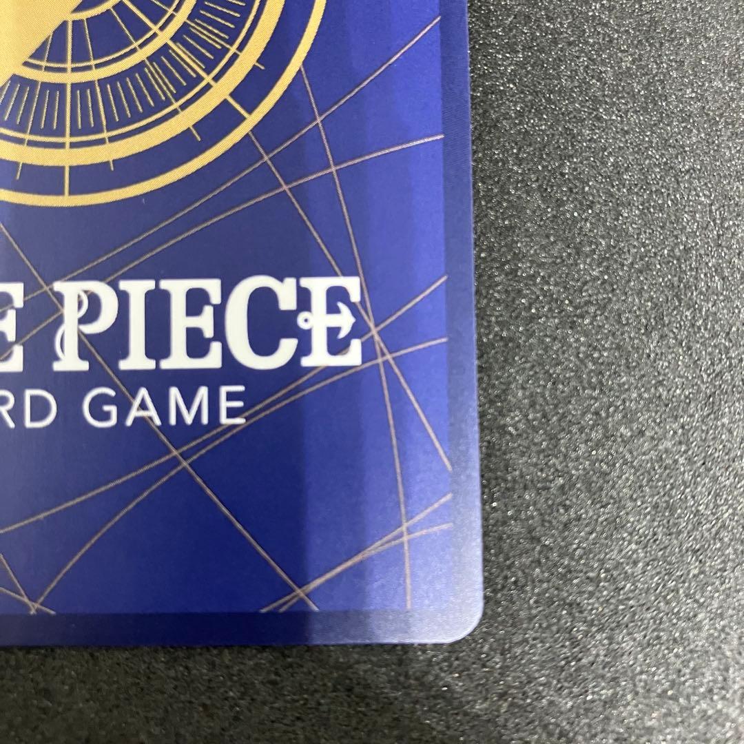 ジュエリー・ボニー SR フラッグシップOP13-108