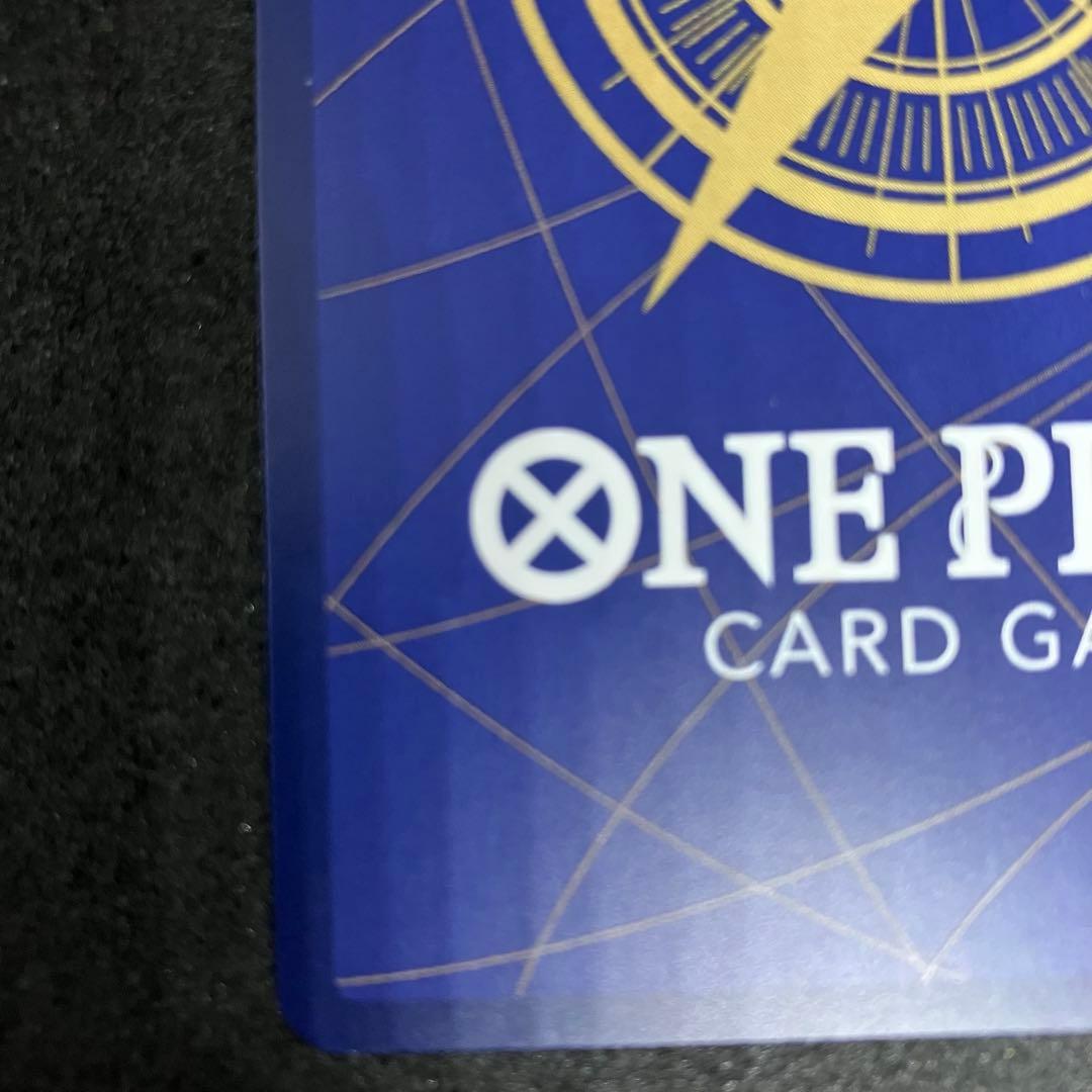 ジュエリー・ボニー SR フラッグシップOP13-108