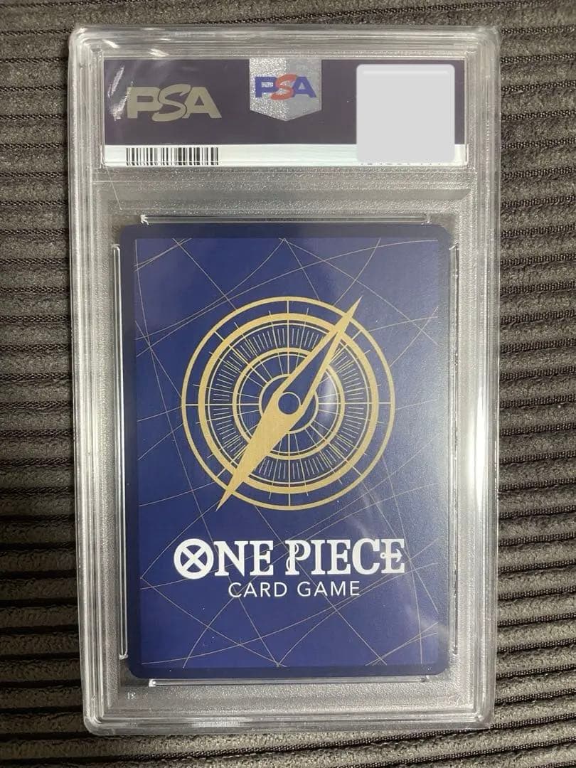 と*よ様 マーシャル・D・ティーチ SR スーパーパラレル(コミパラ) OP09