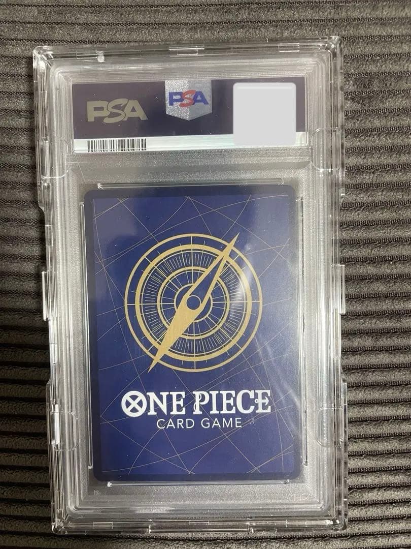 と*よ様 マーシャル・D・ティーチ SR スーパーパラレル(コミパラ) OP09