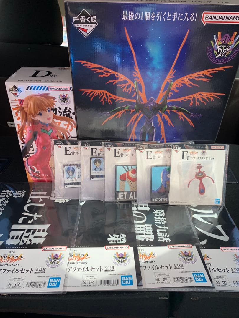一番くじ エヴァンゲリオン初号機 MEGAIMPACT ラストワン賞&D賞セット