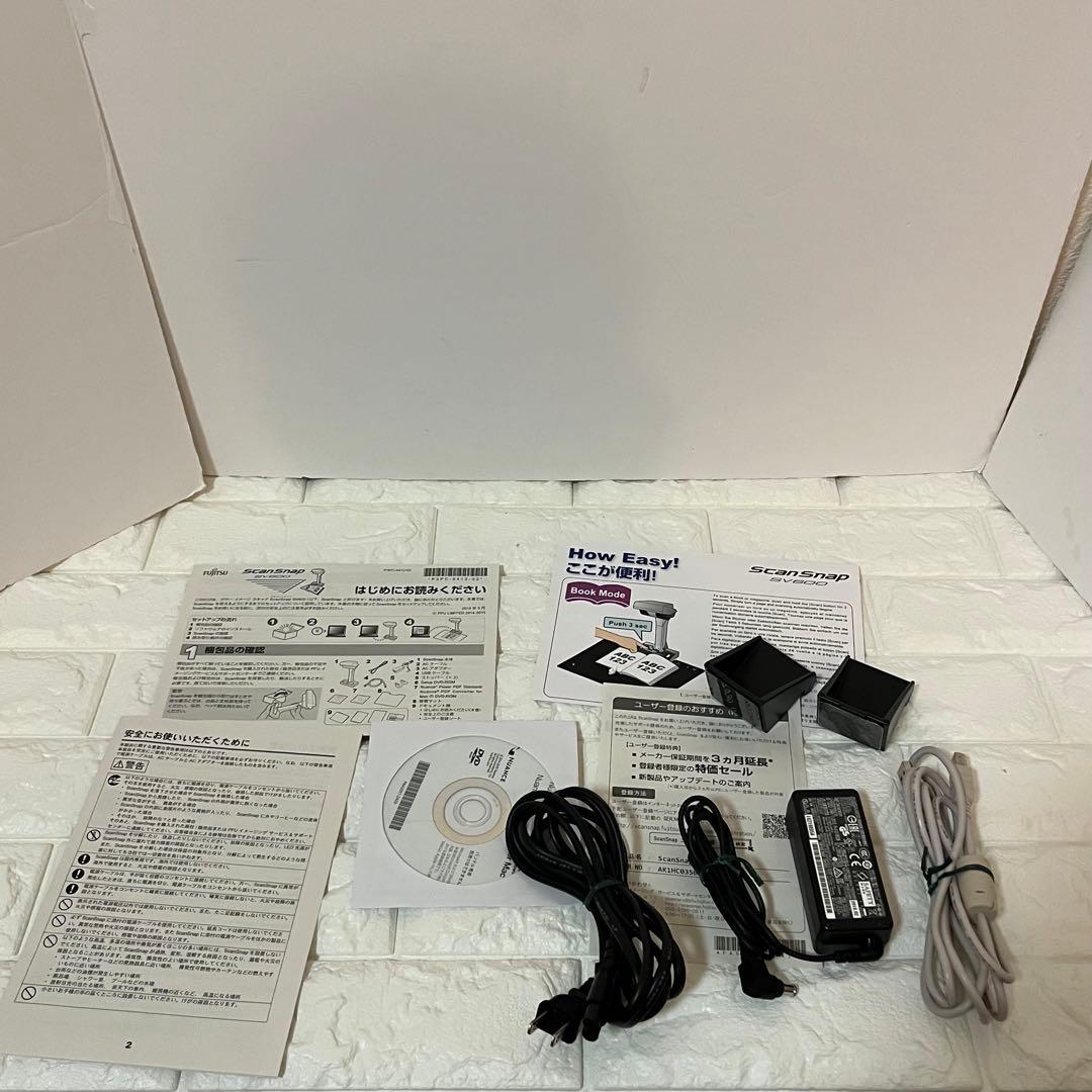 【美品】ScanSnap SV600 FI-SV600A スキャン スキャナー
