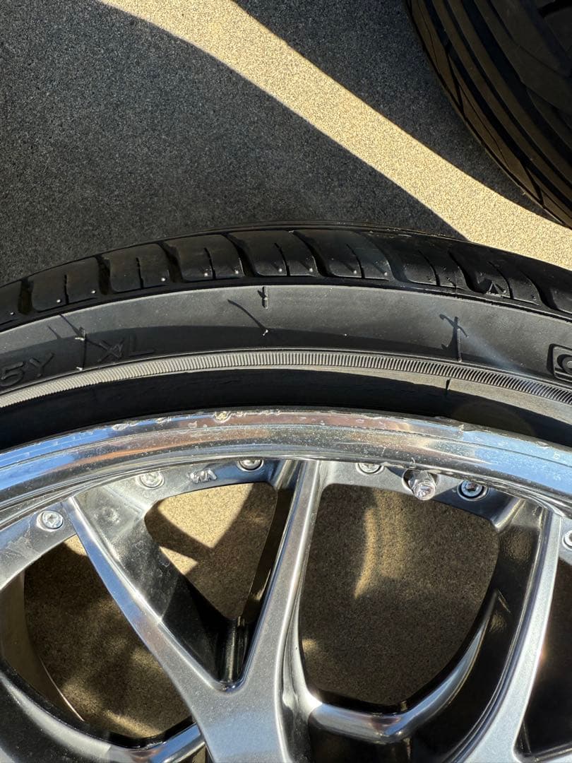 ［Hiro18CROWNページ］エイムゲイン20インチ　G2M−SR