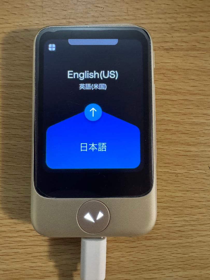 POCKETALK (ポケトーク) S ゴールド　PTSGG