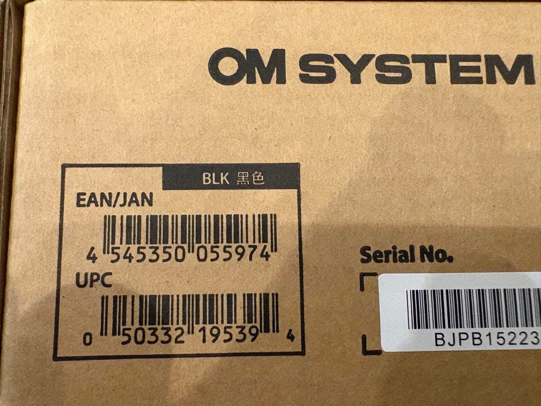 【新品未使用】２個セットTG-7 ジャケット、メモリーカード付き