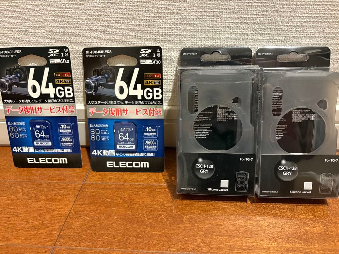 【新品未使用】２個セットTG-7 ジャケット、メモリーカード付き