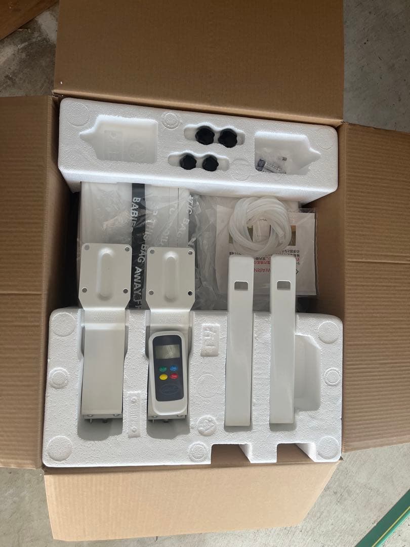 KOIZUMI　コイズミ　ラ・クール　2025年製