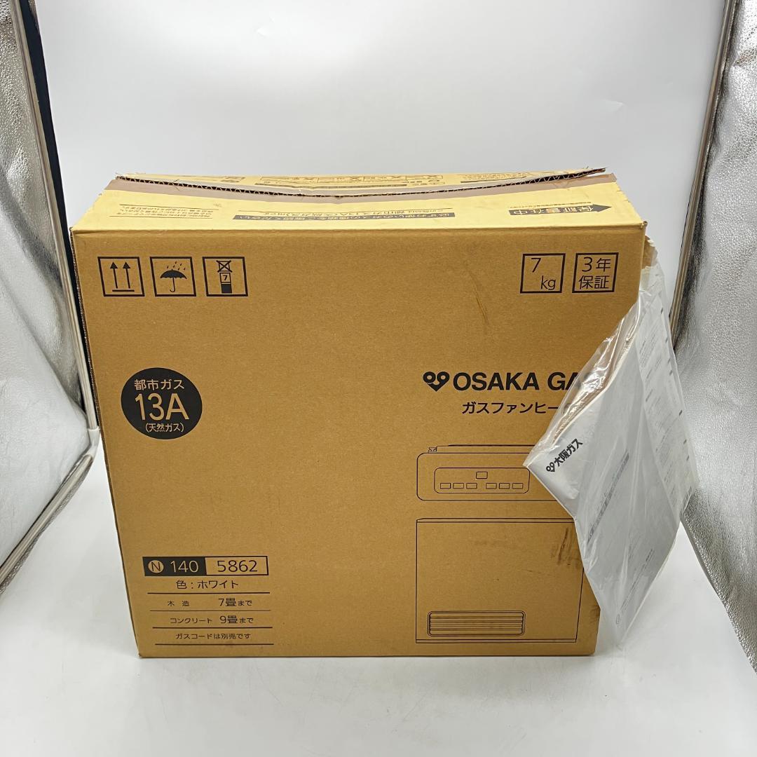 0205-02【新品・未使用】ノーリツ ガスファンヒーター 新品・未使用 ピンク