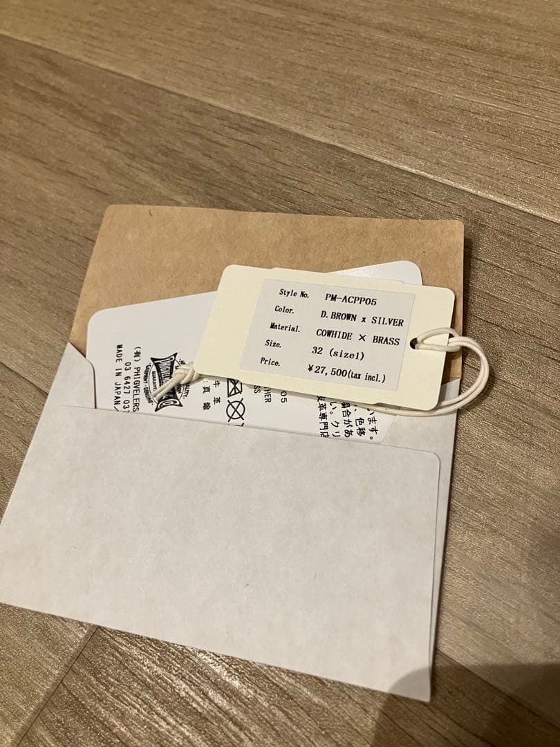 新品 phigvel Hickok Belt brown×silver 32