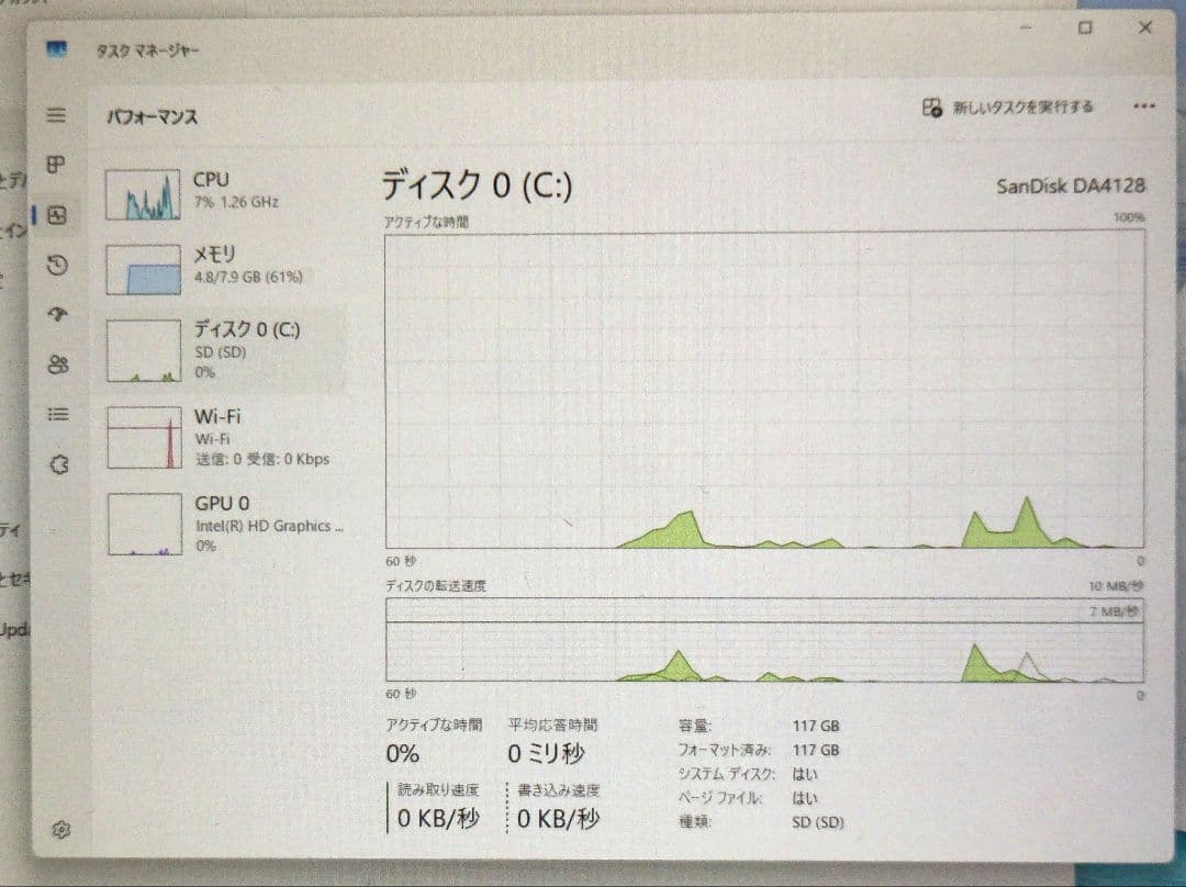 GPD Pocket2 m3 7y30 メモリー8G、SSD128G