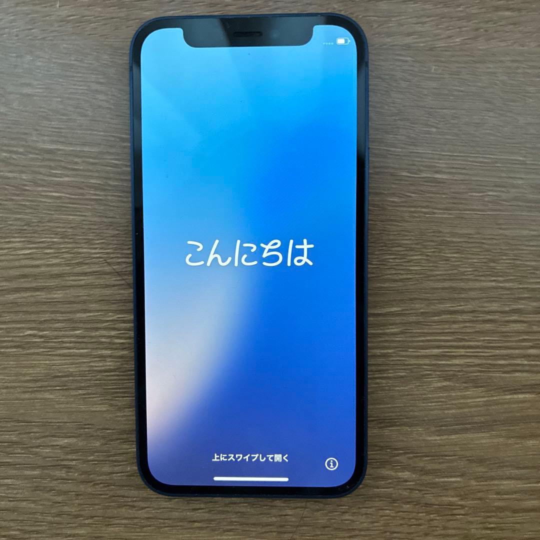 Apple iPhone 12 miniブルー