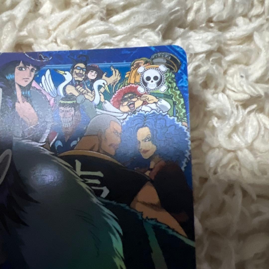 ワンピース カードゲーム エージェントたち ハイパーバトル