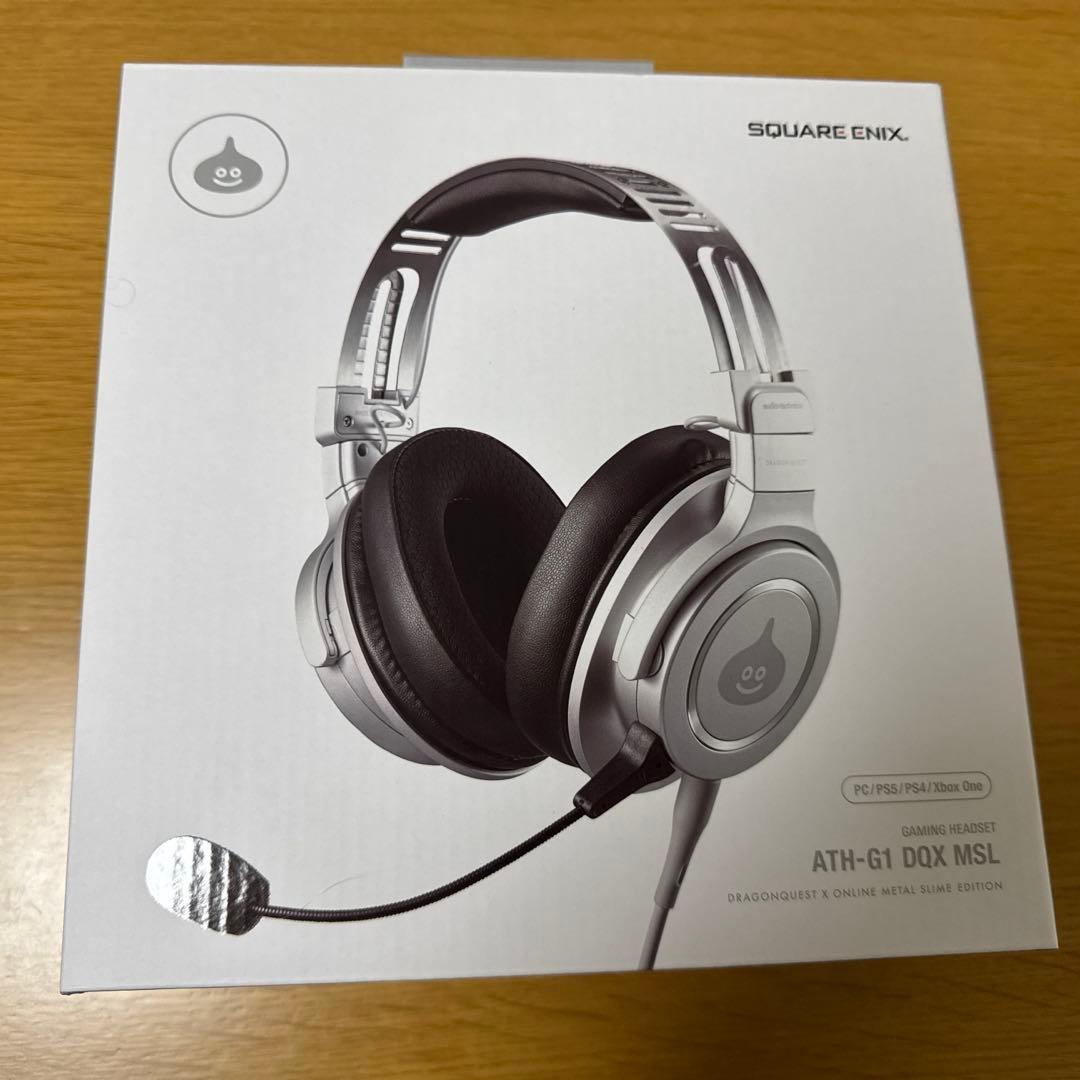 【新品/限定品】ドラクエATH-G1 DQX ヘッドホン メタスラ