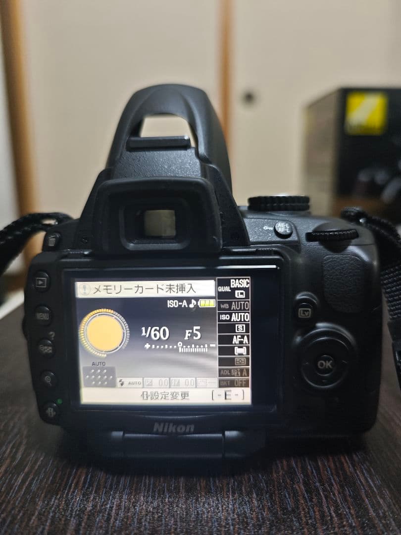 Nikon D5000 ダブルズームキット 付属品多数 1式セット