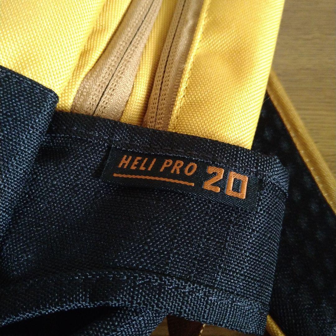 ダカイン ヘリプロ リュック バックパック