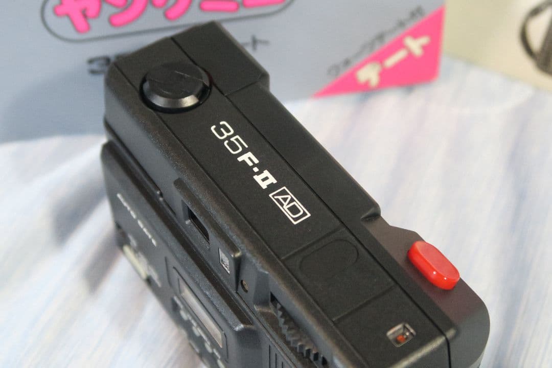 CHINON ヤングミニ　35F-Ⅱ・デート　新品