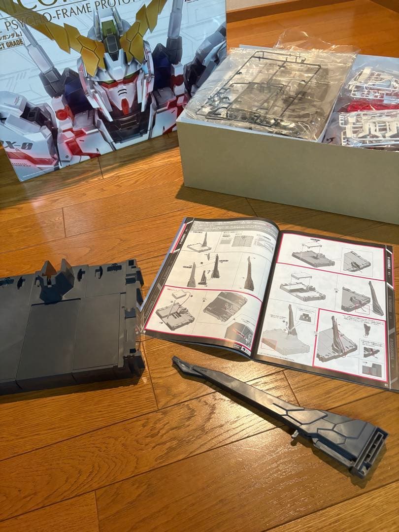 ユニコーンガンダム パーフェクトグレード PG