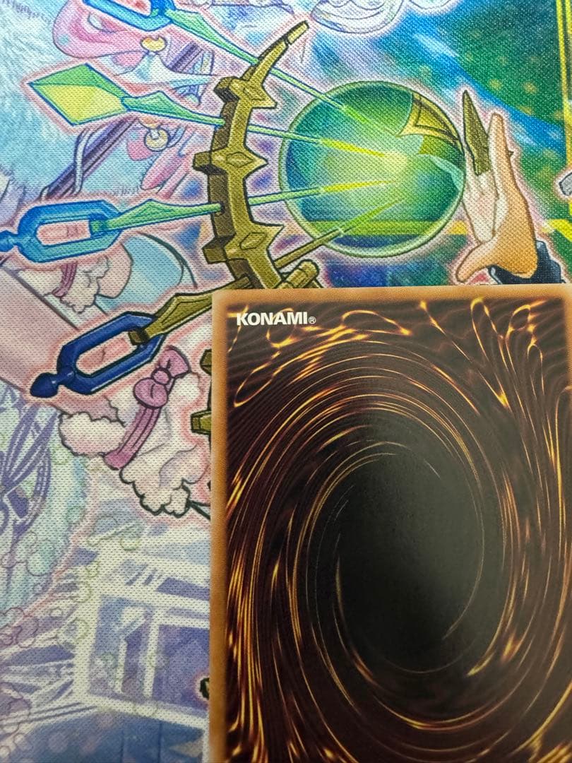 遊戯王OCG エクソシスターカルマエル　プリズマ