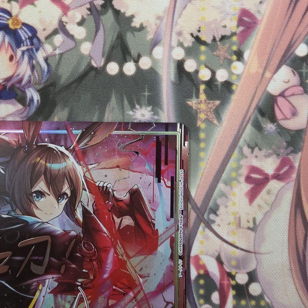 ユニオンアリーナ　アークナイツ　星3　アーミヤ