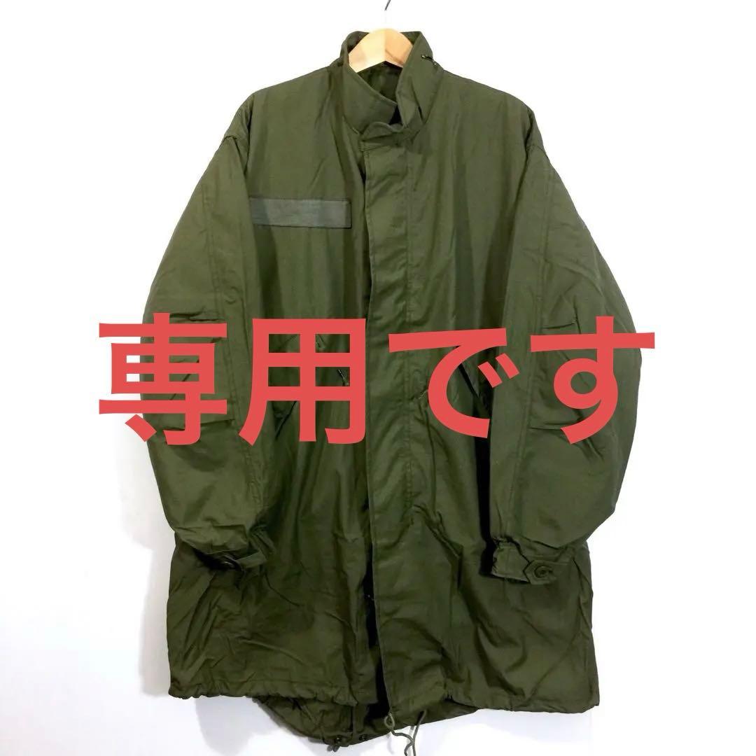 デッドストック Ｍ-65 フィッシュテールフィールドジャケット　モッズコート