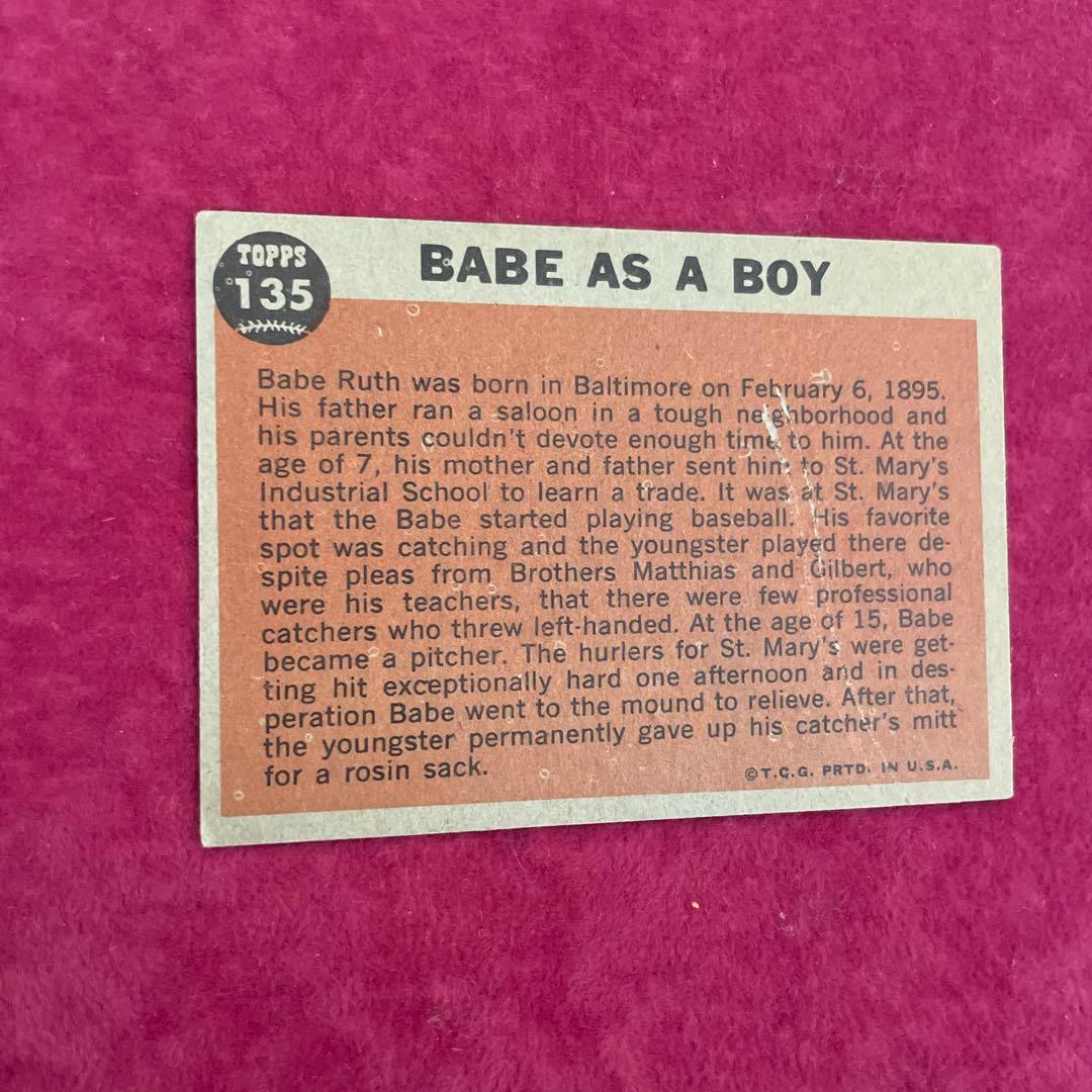 ベーブルース　カード　ヴィンテージ