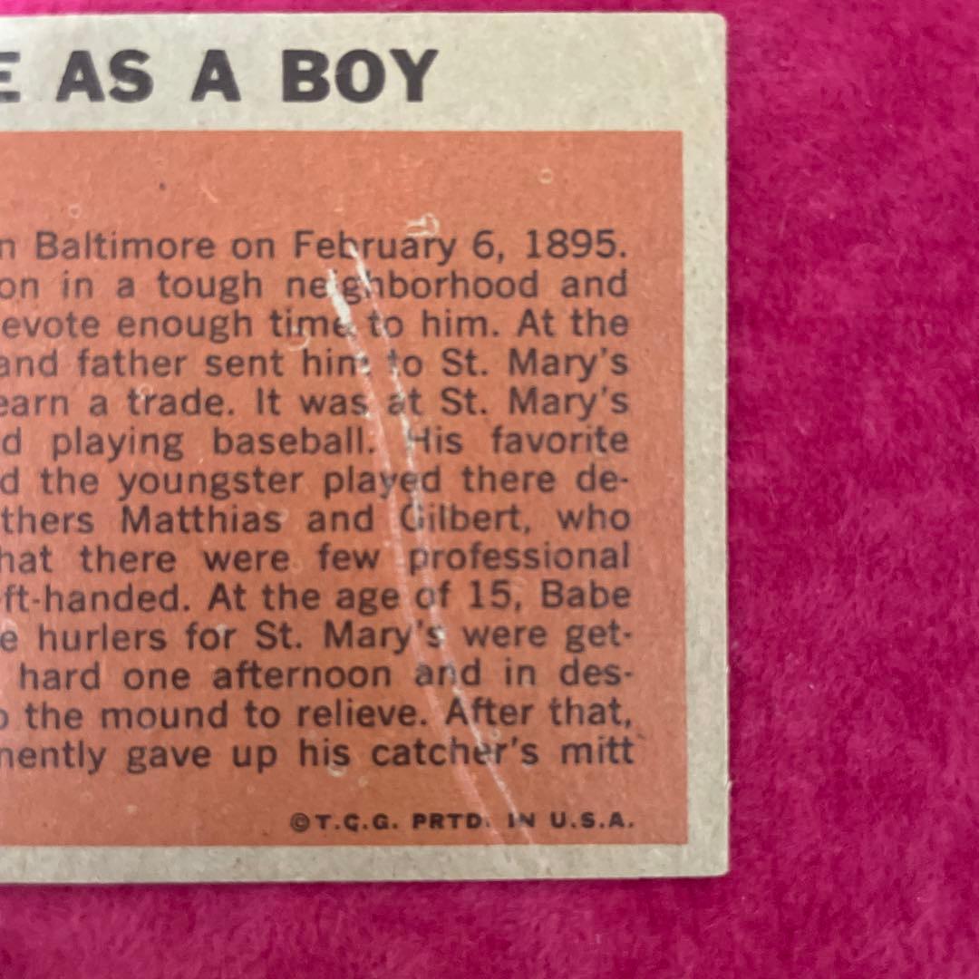 ベーブルース　カード　ヴィンテージ