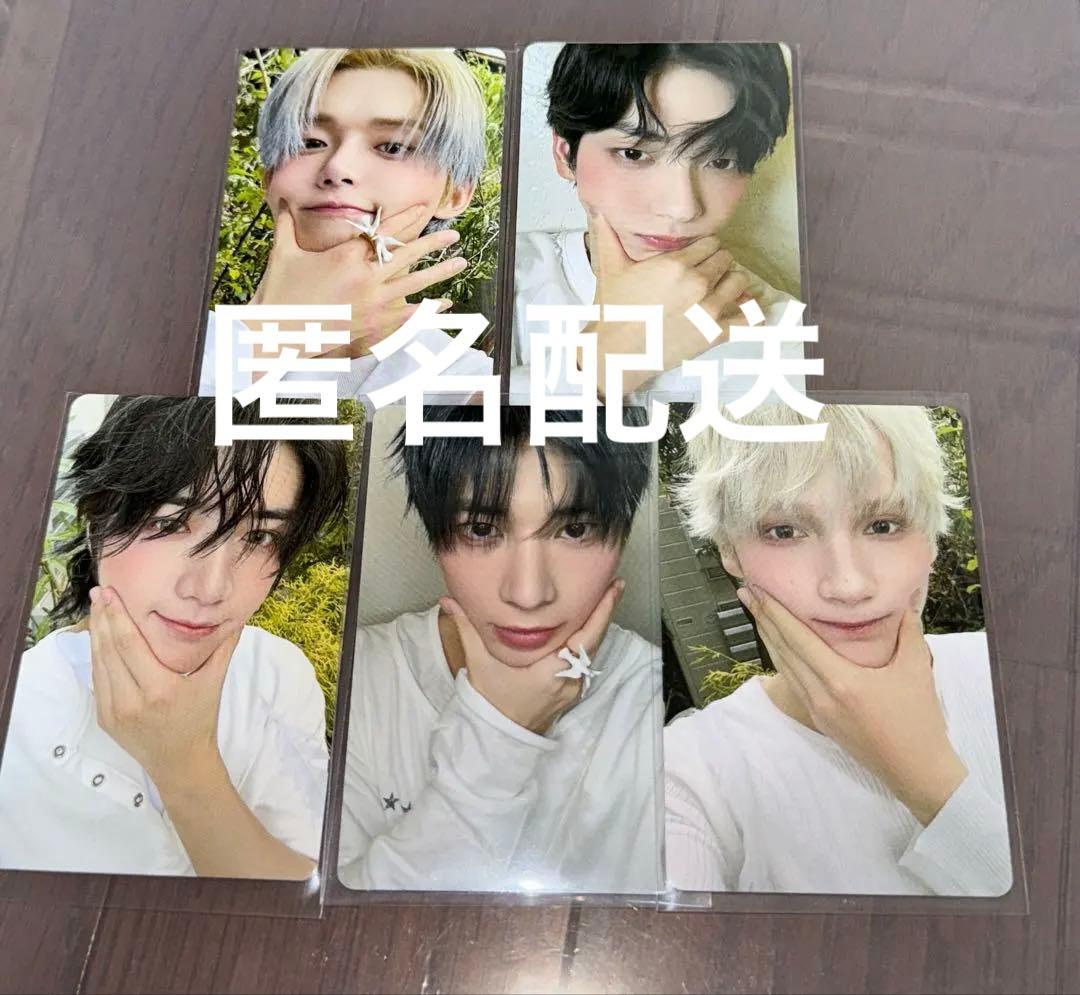 txt アグンパン ヨンジュン トレカ スビン ボムギュStarkissed