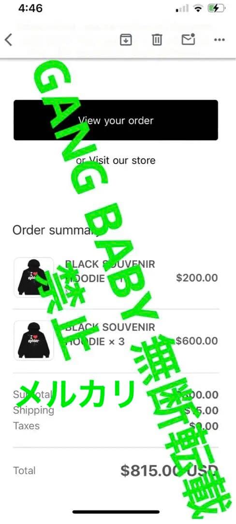 Sp5der I Love sp5derパーカー