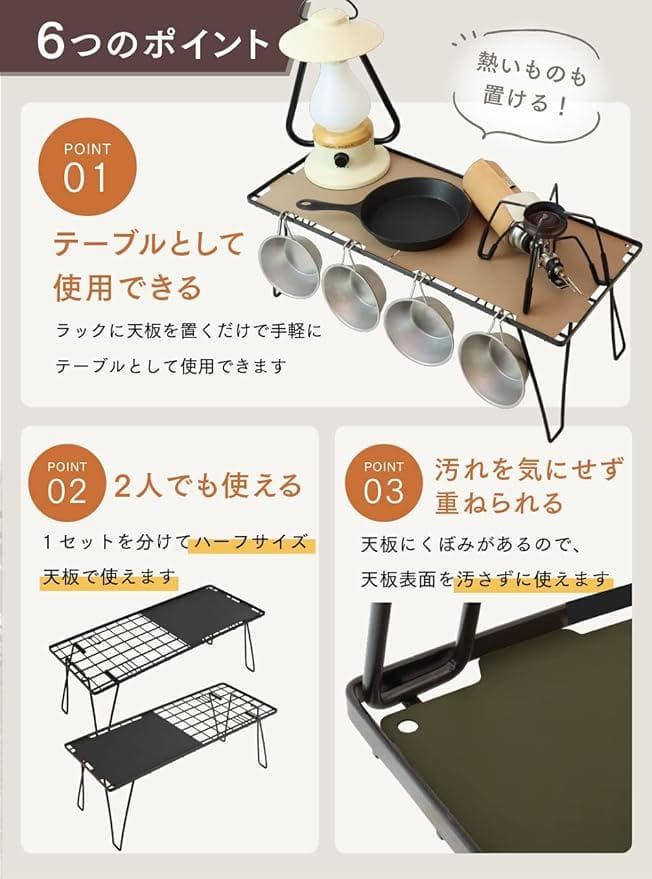 新品PYKES PEAKラック バッグ天板付き