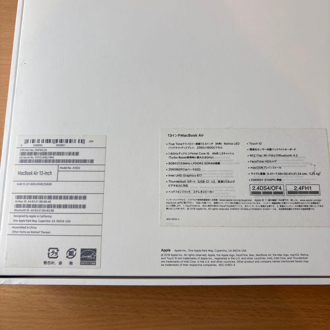 MacBook本体 Apple MacBookAir Mid2019