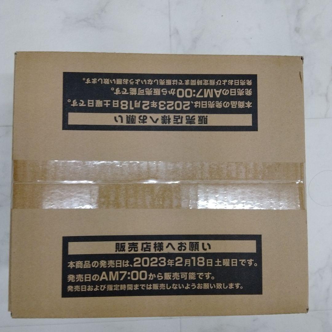 遊戯王　レアリティコレクション　25th　カートン　24box 新品未開封