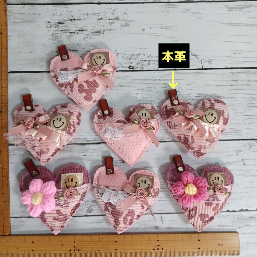 53　メグえもん