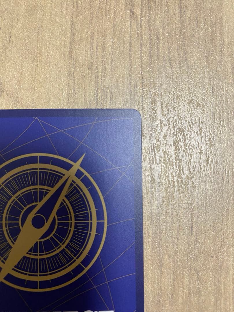 モンキー・D・ルフィ　op09-119 3rd anniversary