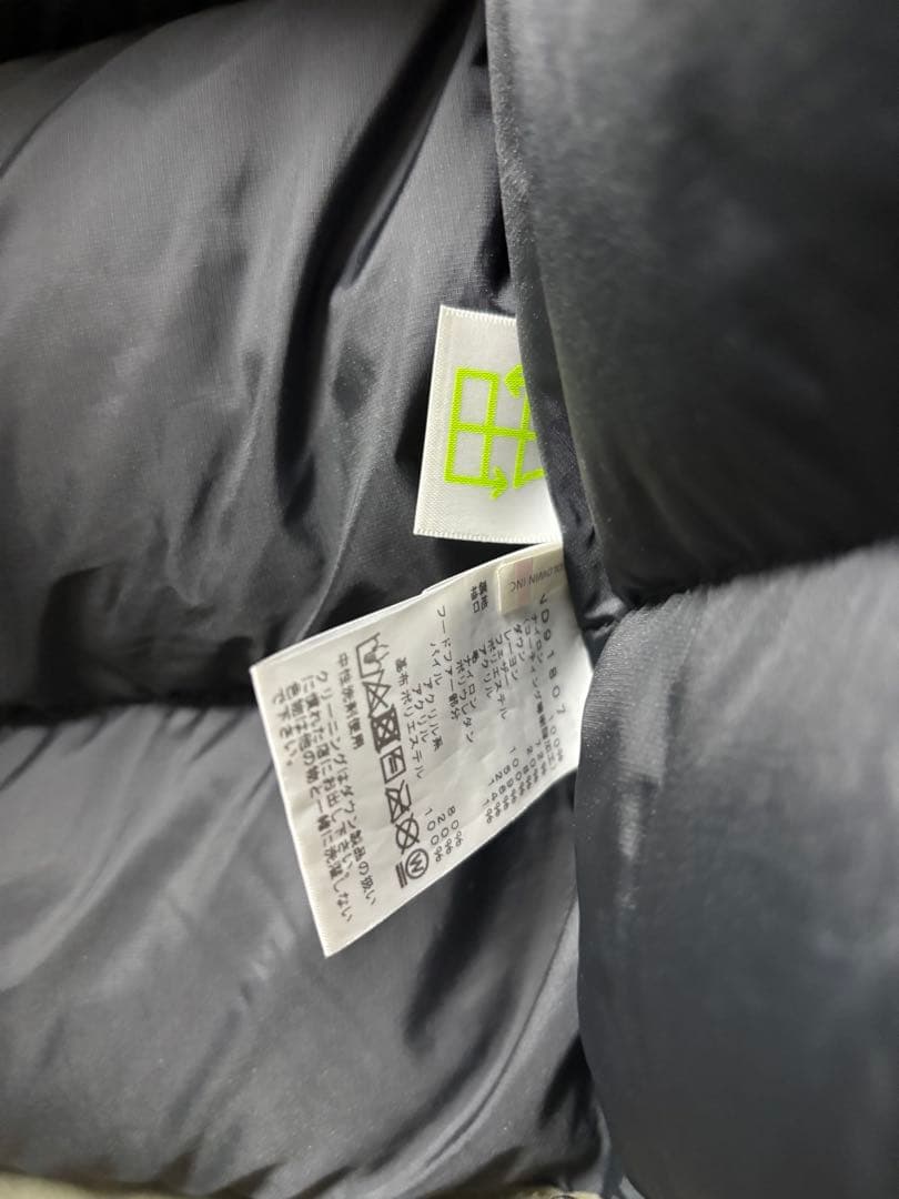 テ*ク様 美品　THE NORTH FACE アンタークティカパーカ　ニュートー