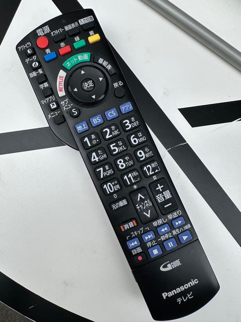 Panasonic TH-32ES500-W 32インチ液晶テレビ