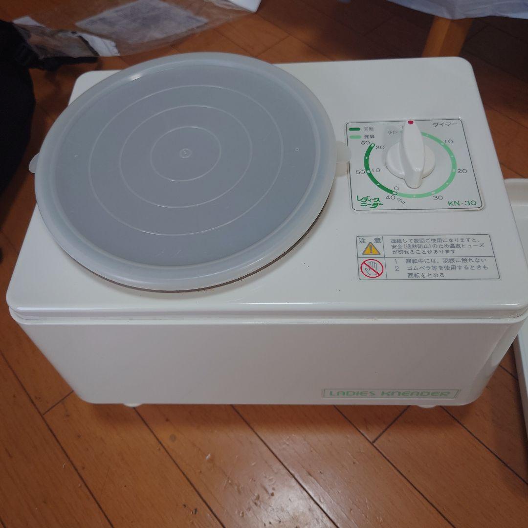 大正電気 レディースニーダー KN-30