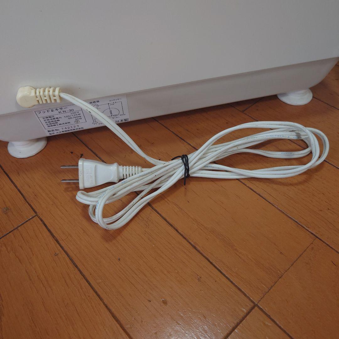 大正電気 レディースニーダー KN-30