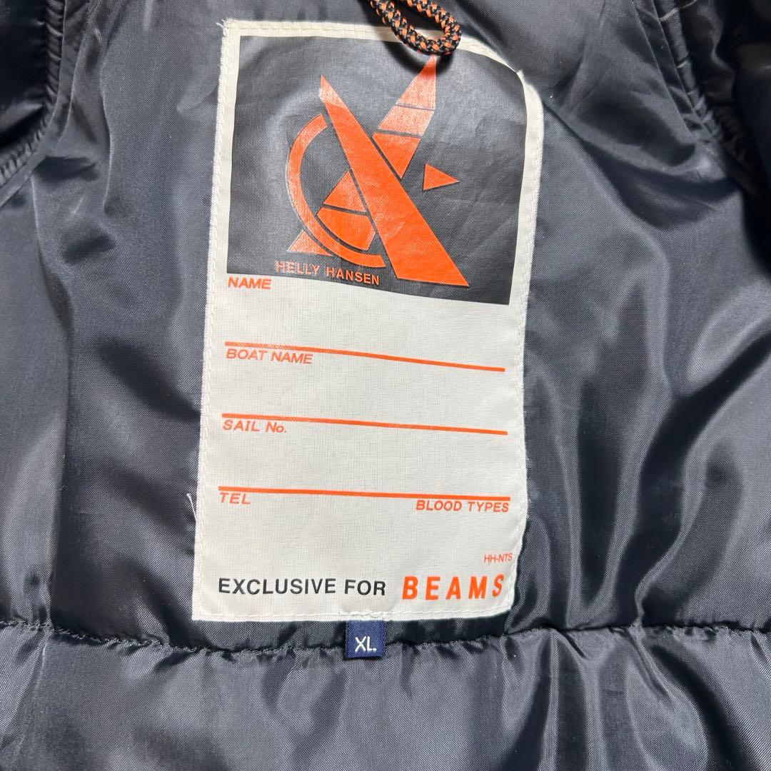 ヘリーハンセン　BEAMS別注 OCEAN FREY 3WAY JACKET