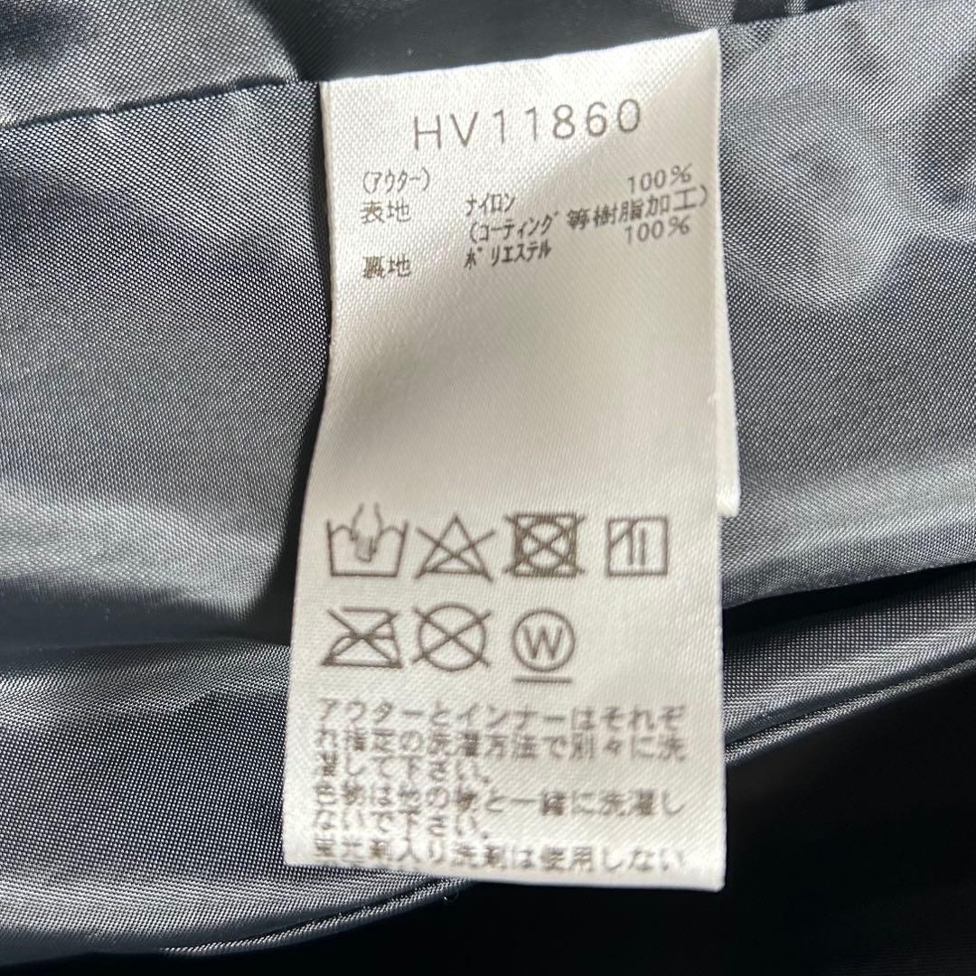 ヘリーハンセン　BEAMS別注 OCEAN FREY 3WAY JACKET