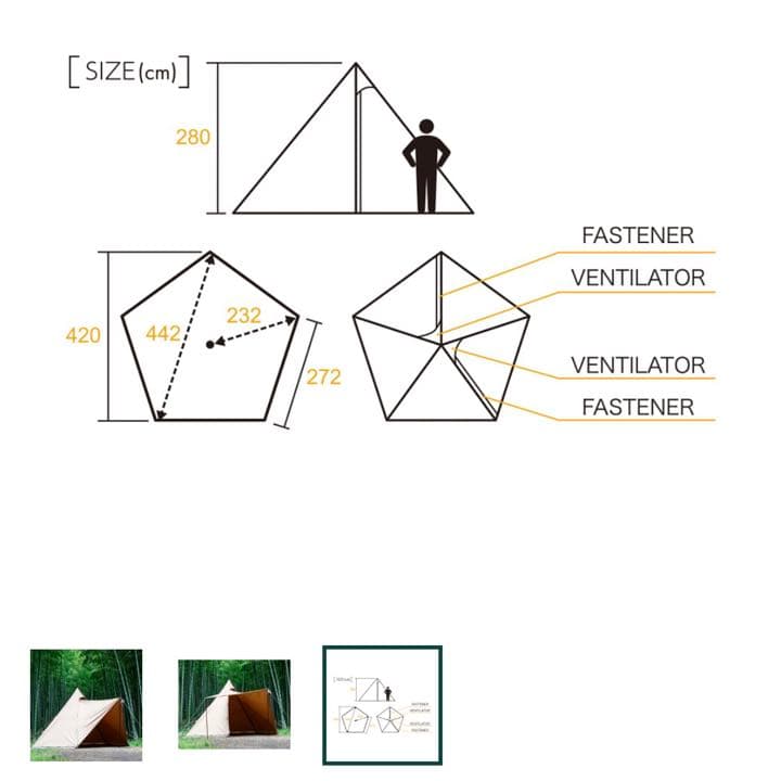 カンセキ テンマクデザイン サーカスTC DX サンドカラー