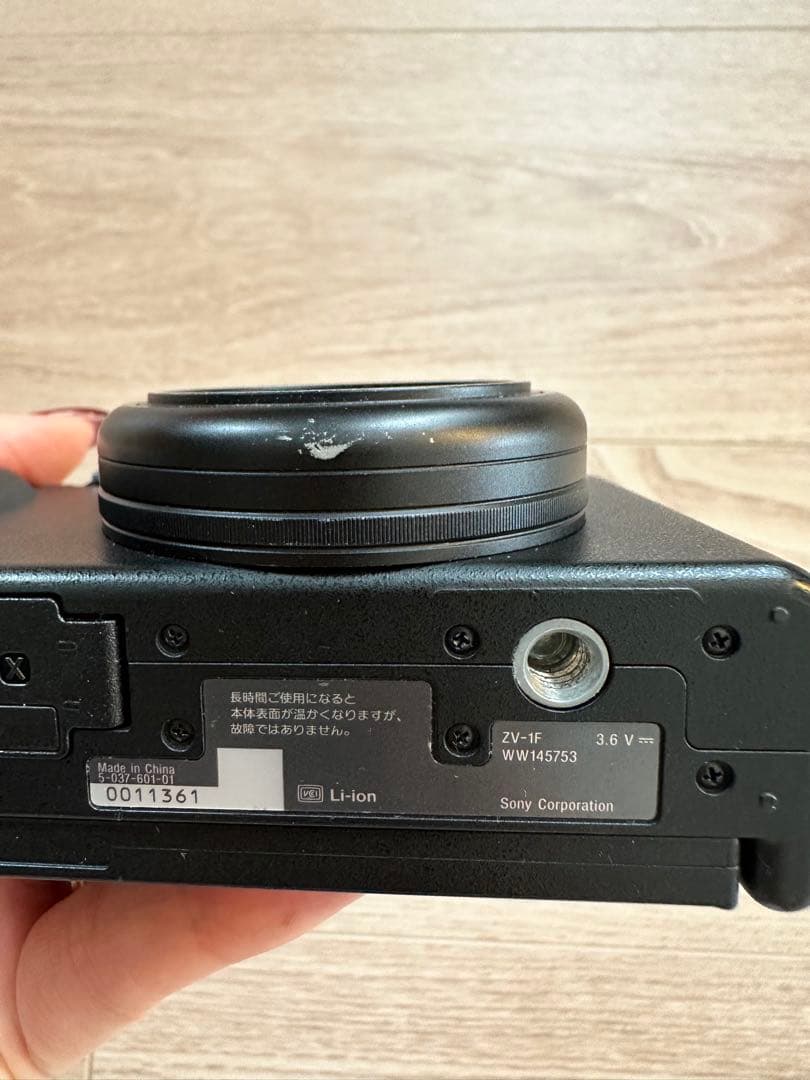 【SONY デジタルカメラ ZV-1F 】本体/ケース2色