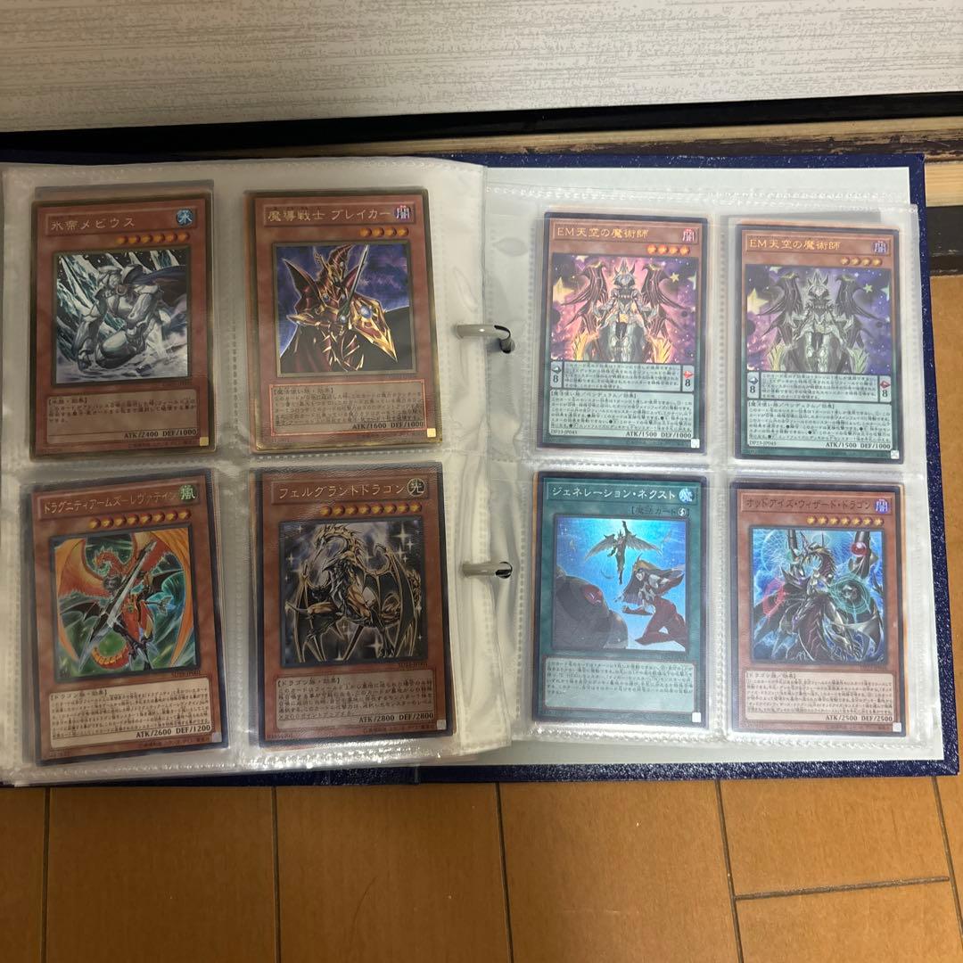（バラ売りOK）遊戯王カード　引退品　part3