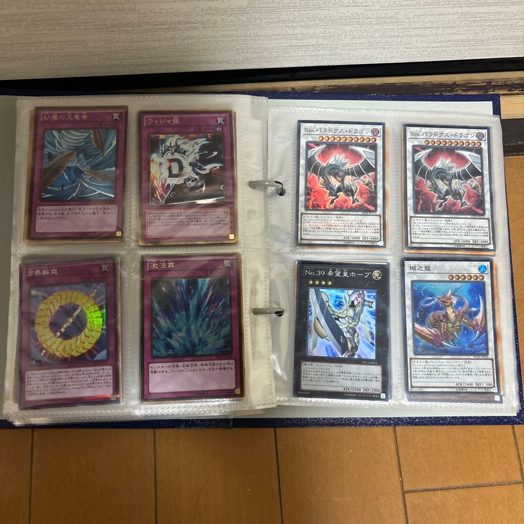 （バラ売りOK）遊戯王カード　引退品　part3
